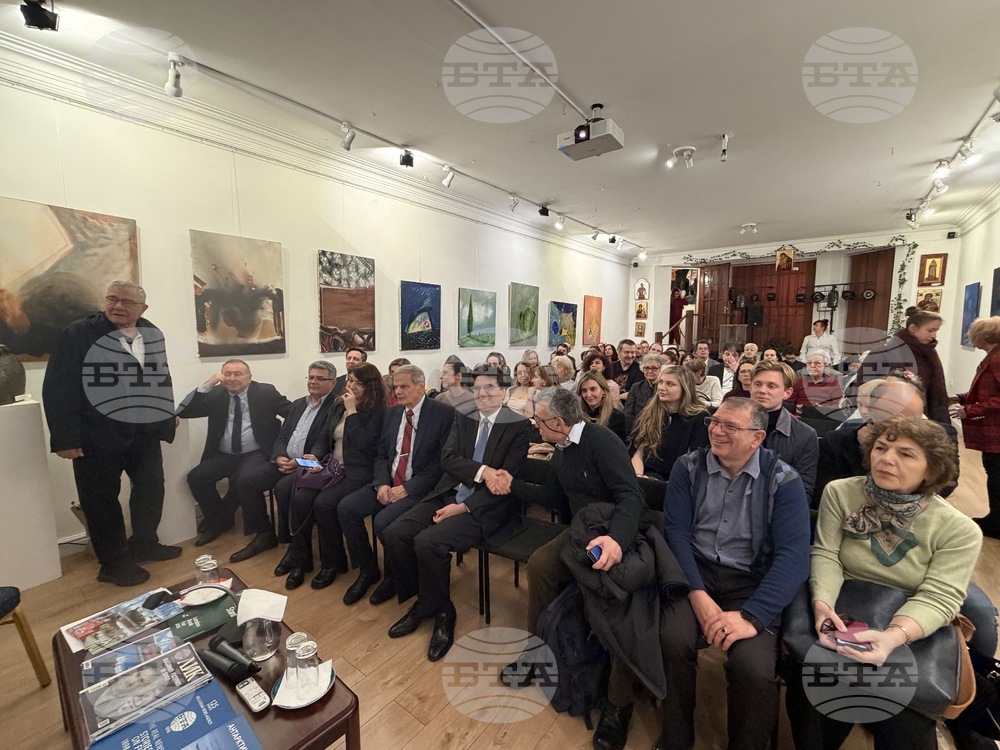BTA Presents English-Language Publications at Bulgarian Cultural Centre in London