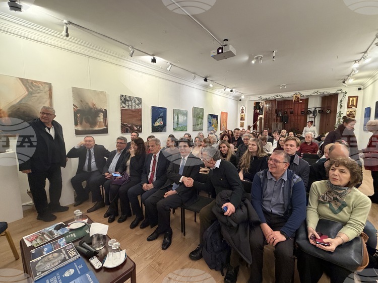 BTA Presents English-Language Publications at Bulgarian Cultural Centre in London
