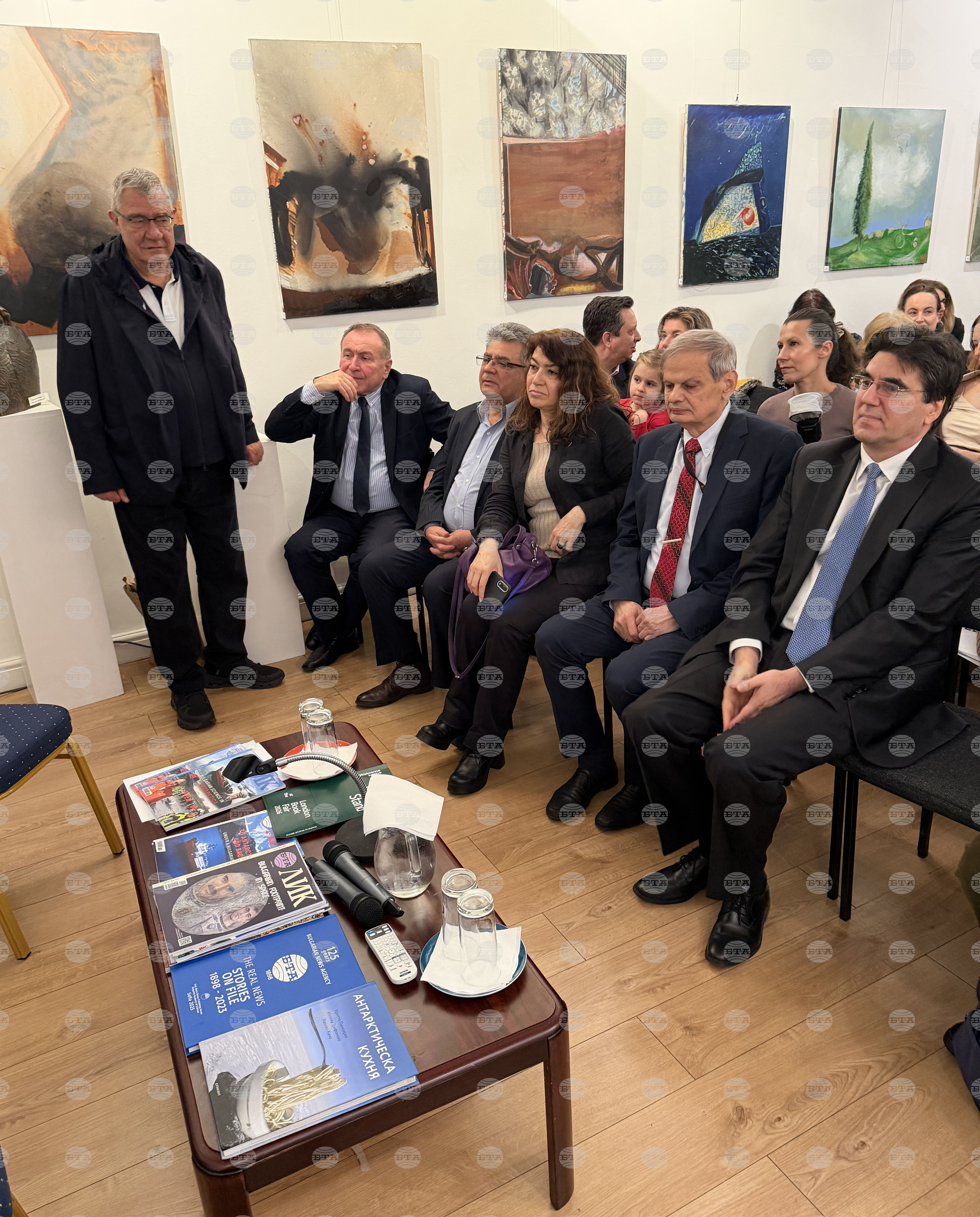 Великобритания - Лондон - Български културен институт - БТА - издания - представяне