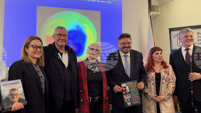 В Българския културен институт в Лондон бяха представени изданията на БТА на английски език и книги за България на Антарктида 