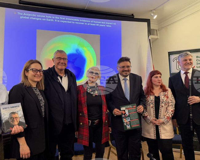 Великобритания - Лондон - Български културен институт - БТА - издания - представяне