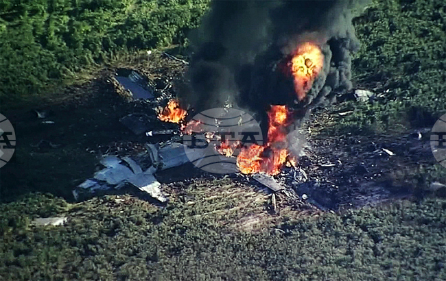 Military Plane Crash Investigation
