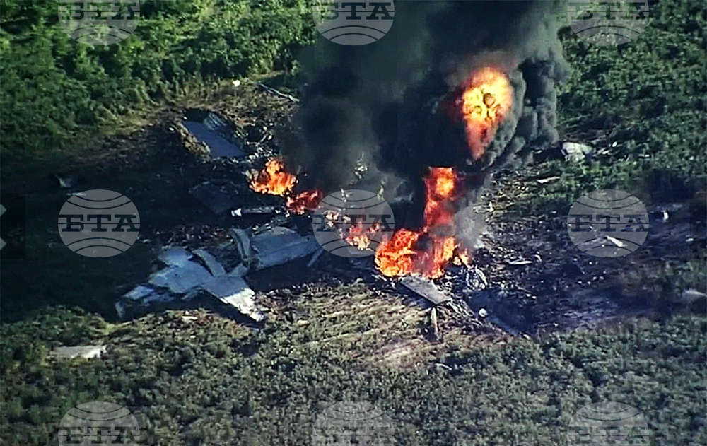 Military Plane Crash Investigation