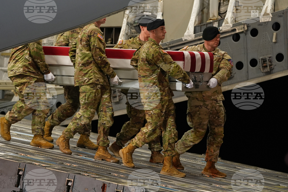 Iran US Military Deaths Casualty Return