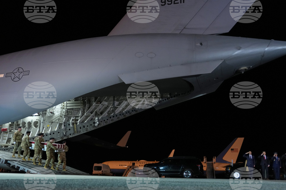 Iran US Military Deaths Casualty Return