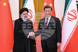 Iran US Asia Watches