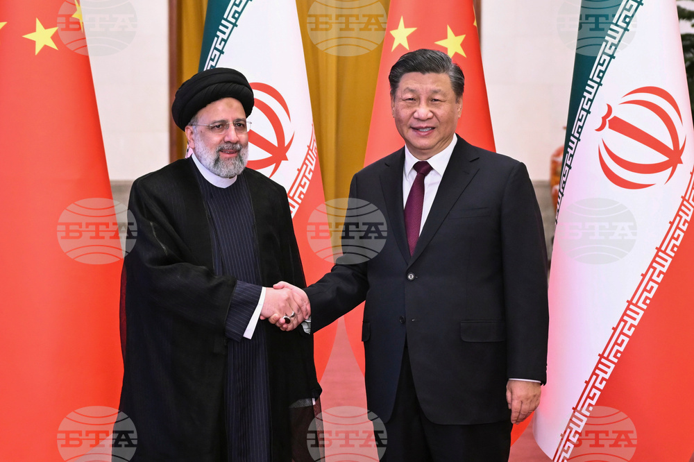 Iran US Asia Watches