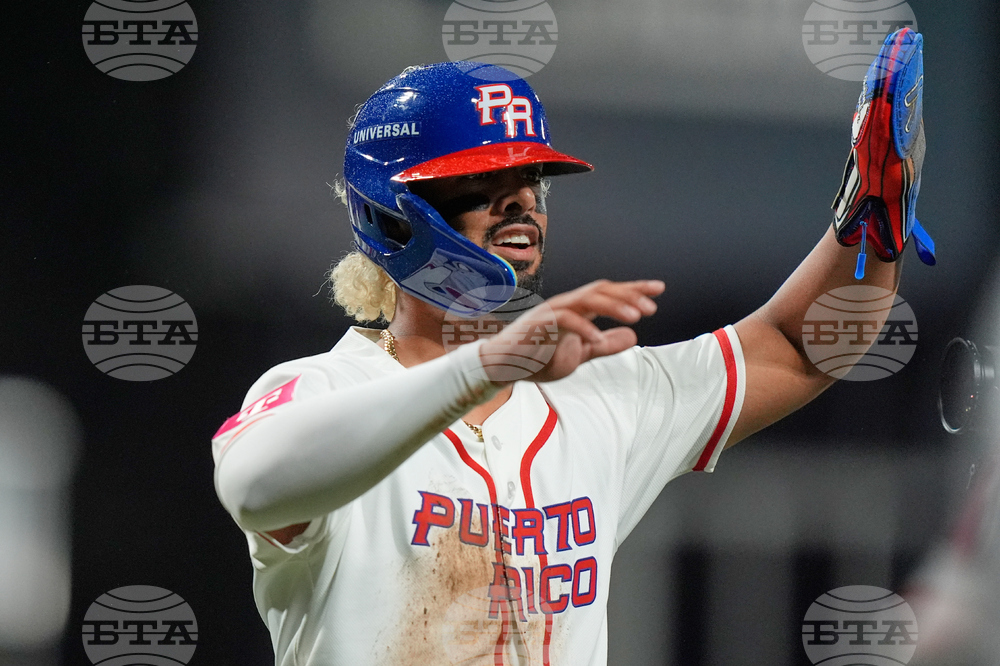 WBC Cuba Puerto Rico Baseball