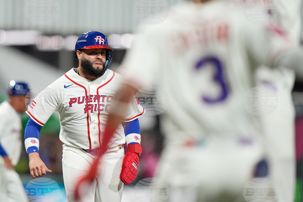 WBC Cuba Puerto Rico Baseball