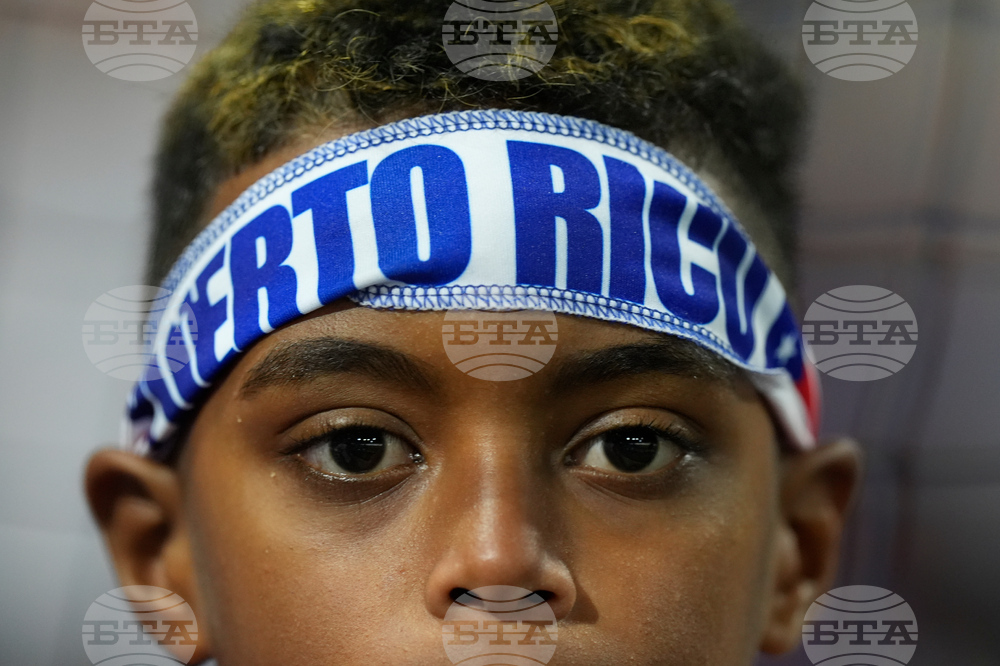 WBC Cuba Puerto Rico Baseball