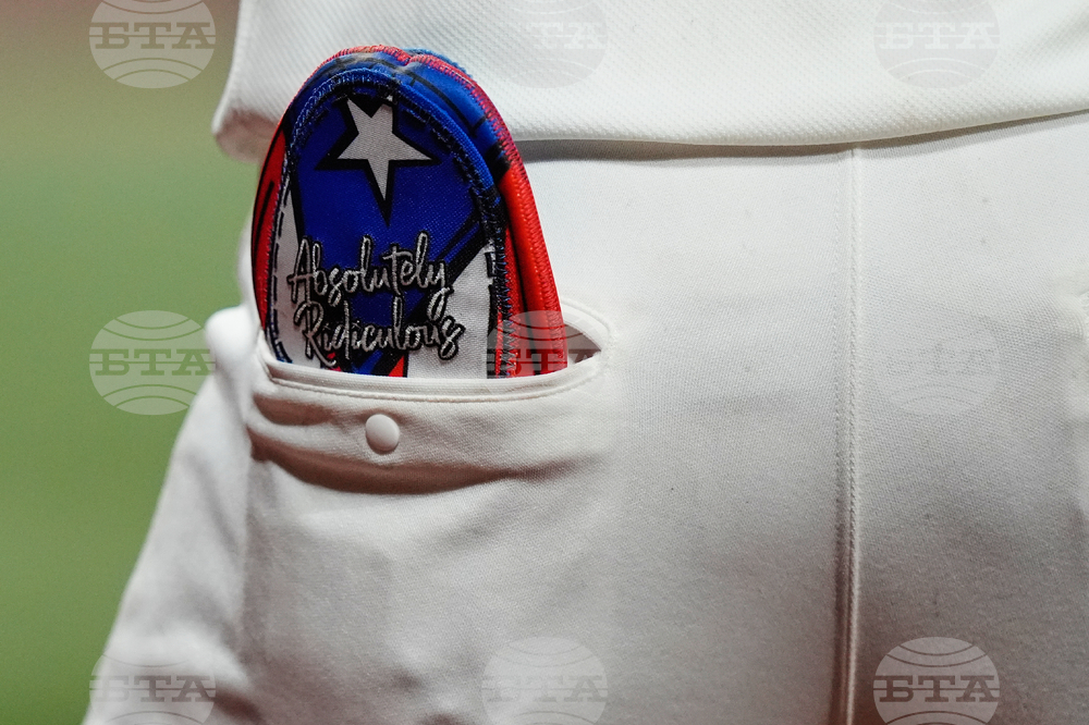 WBC Cuba Puerto Rico Baseball