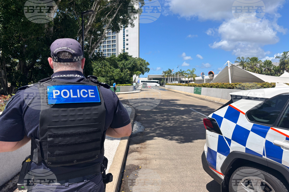 Australia Women's Asian Cup Iran Exit Trump