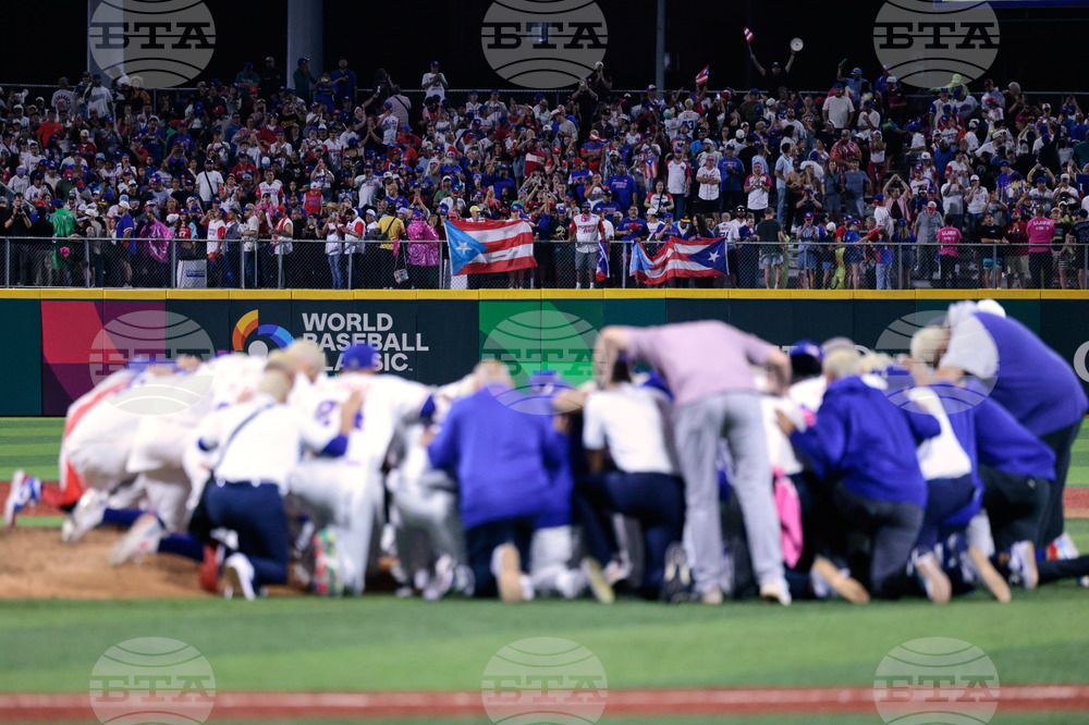 WBC Cuba Puerto Rico Baseball