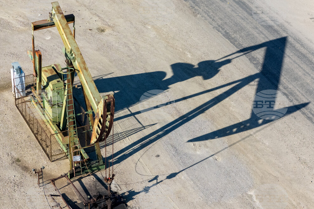 Iran Oil Prices