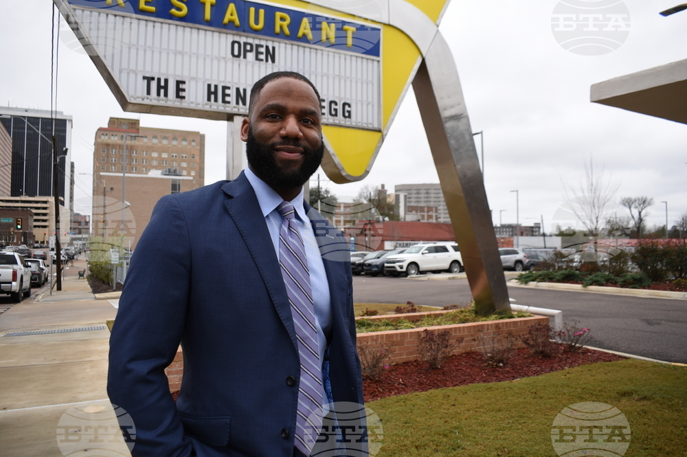 Election 2026 Mississippi