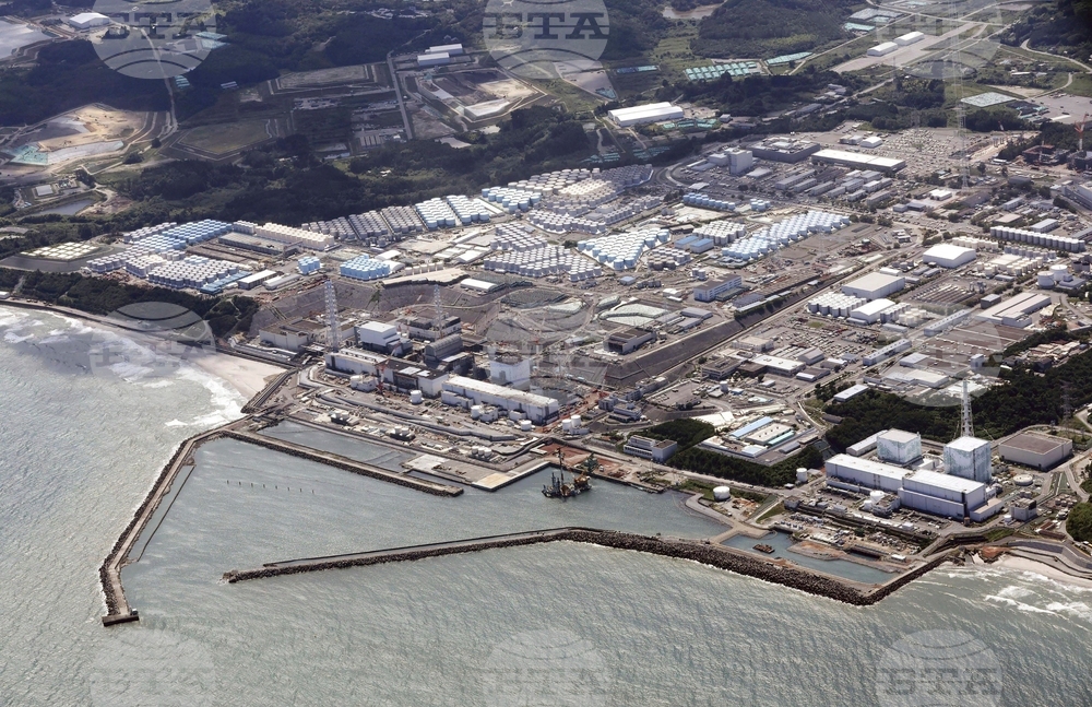 Japan Fukushima