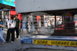 Philippines US Israel Iran