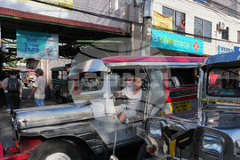 Philippines US Israel Iran