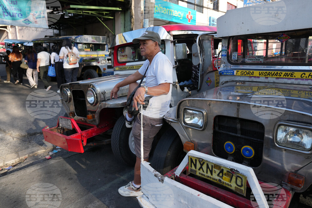 Philippines US Israel Iran