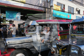 Philippines US Israel Iran