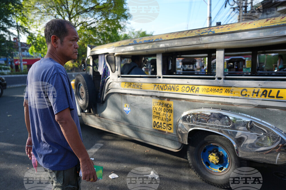 Philippines US Israel Iran