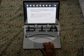 Pakistan Iran US Israel Fuel