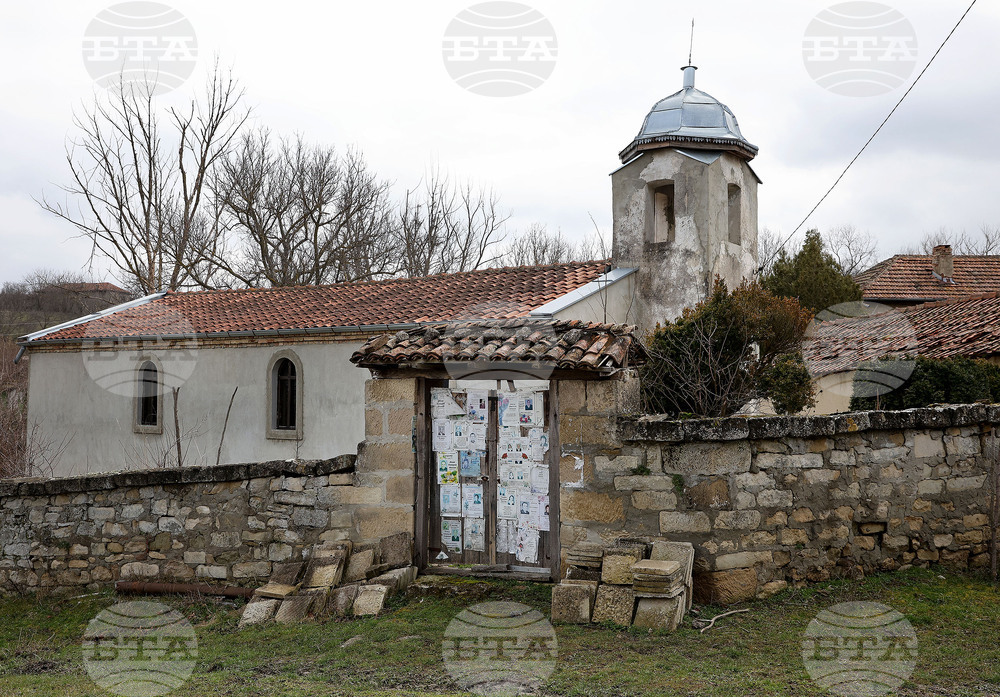 Село Комарево - зима - проект „България в четири сезона"