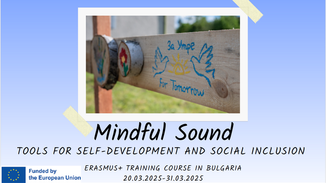 Благоевградската фондация „За Утре“ стартира серия проекти, насочени към социалното включване на младежи със СОП