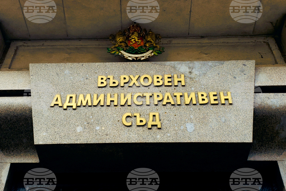 Justice Minister Challenges Refusal to Launch Disciplinary Proceedings Against Former Acting Prosecutor General Sarafov