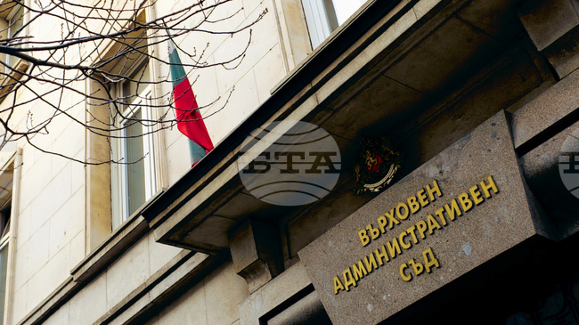 Supreme Administrative Court Cases Take Almost Four Months in Average in 2025
