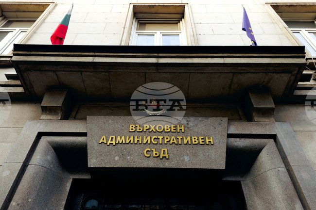 ВАС обяви за нищожна заповедта, с която не се допуска искането на столичния кмет за смяна на ръководствата на шест общински дружества