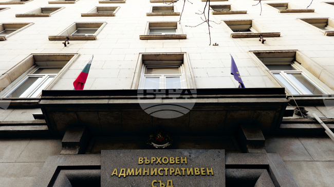 Почти четири месеца е средната продължителност за разглеждане на делата във Върховния административен съд за 2025 г.