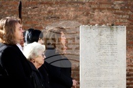 Ден на спасяването на българските евреи