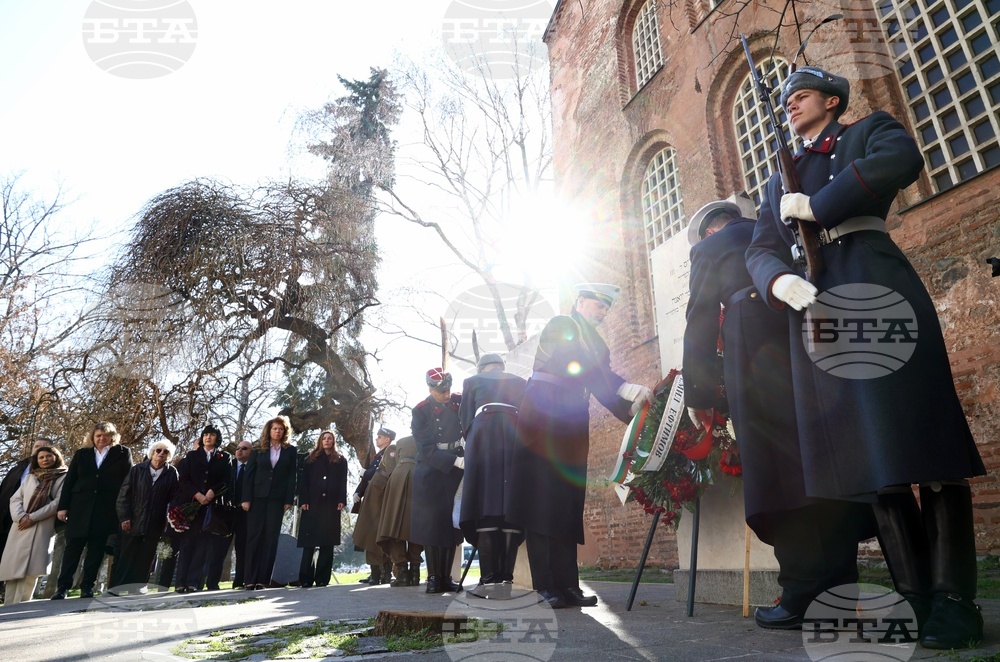 Ден на спасяването на българските евреи