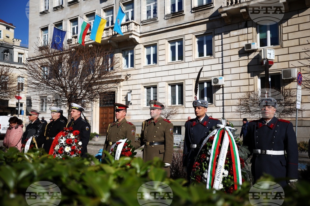 Ден на спасяването на българските евреи