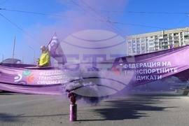 Русе - общински транспорт - протест