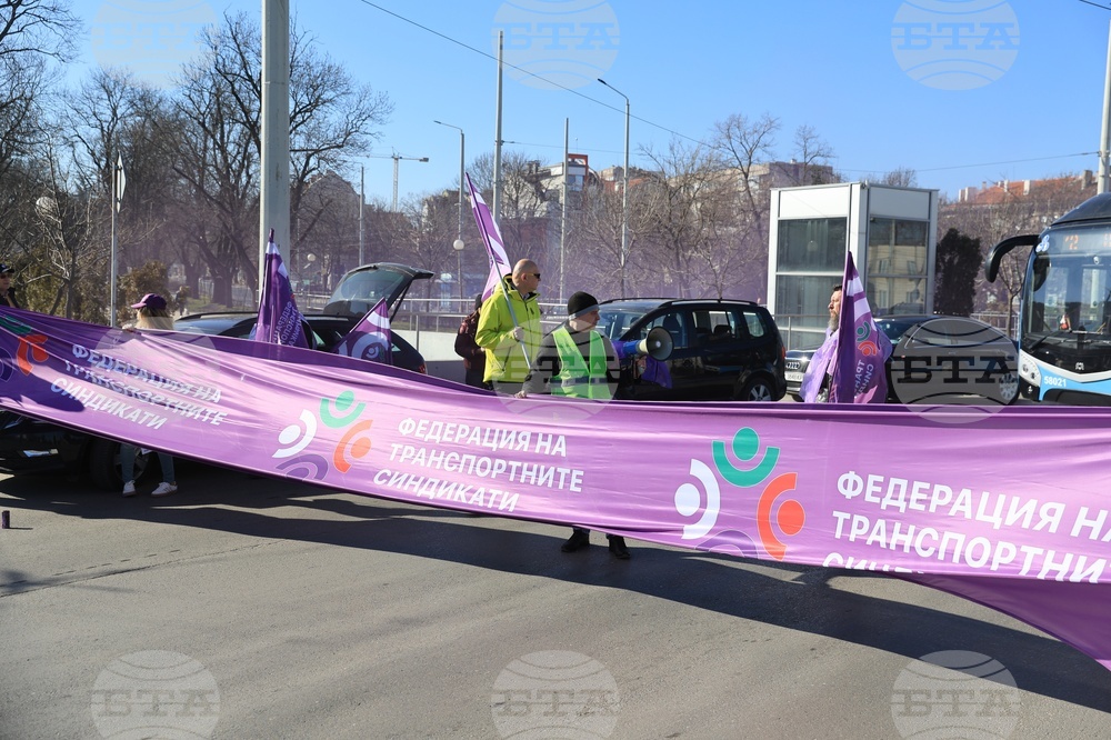 Русе - общински транспорт - протест