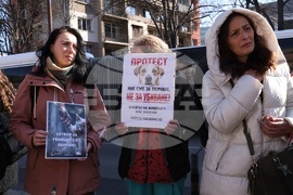 Софийски градски съд - Габриела и Красимир - протест