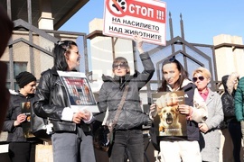 Софийски градски съд - Габриела и Красимир - протест