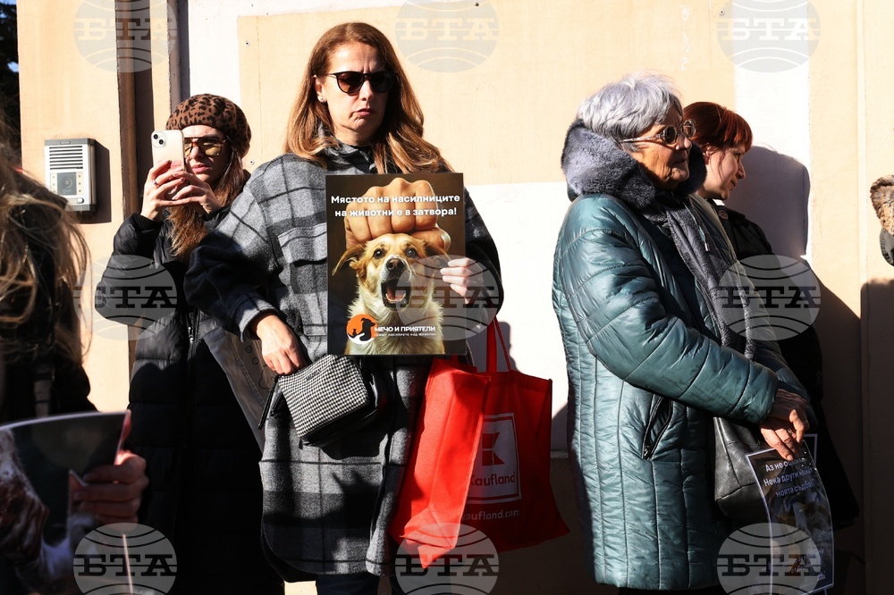 Софийски градски съд - Габриела и Красимир - протест