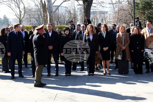 Паметник на спасението - 83 години от спасяването на българските евреи