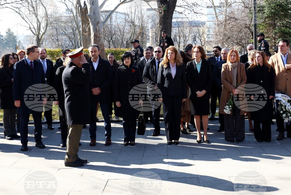 Паметник на спасението - 83 години от спасяването на българските евреи