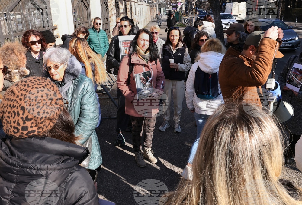 Софийски градски съд - Габриела и Красимир - протест