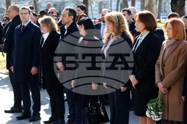 Паметник на спасението - 83 години от спасяването на българските евреи