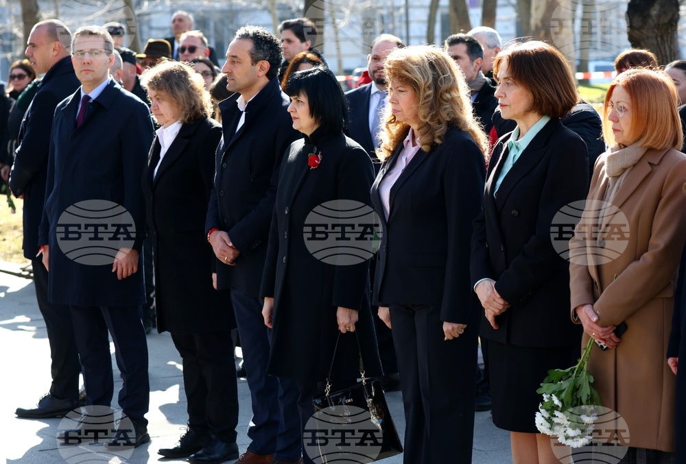 Паметник на спасението - 83 години от спасяването на българските евреи