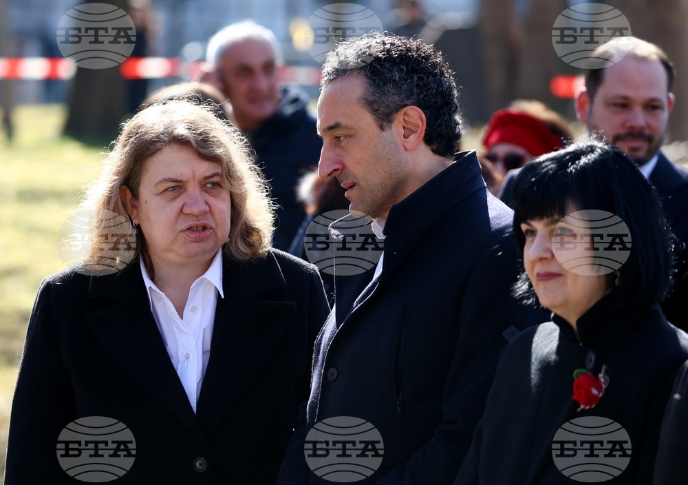 Паметник на спасението - 83 години от спасяването на българските евреи