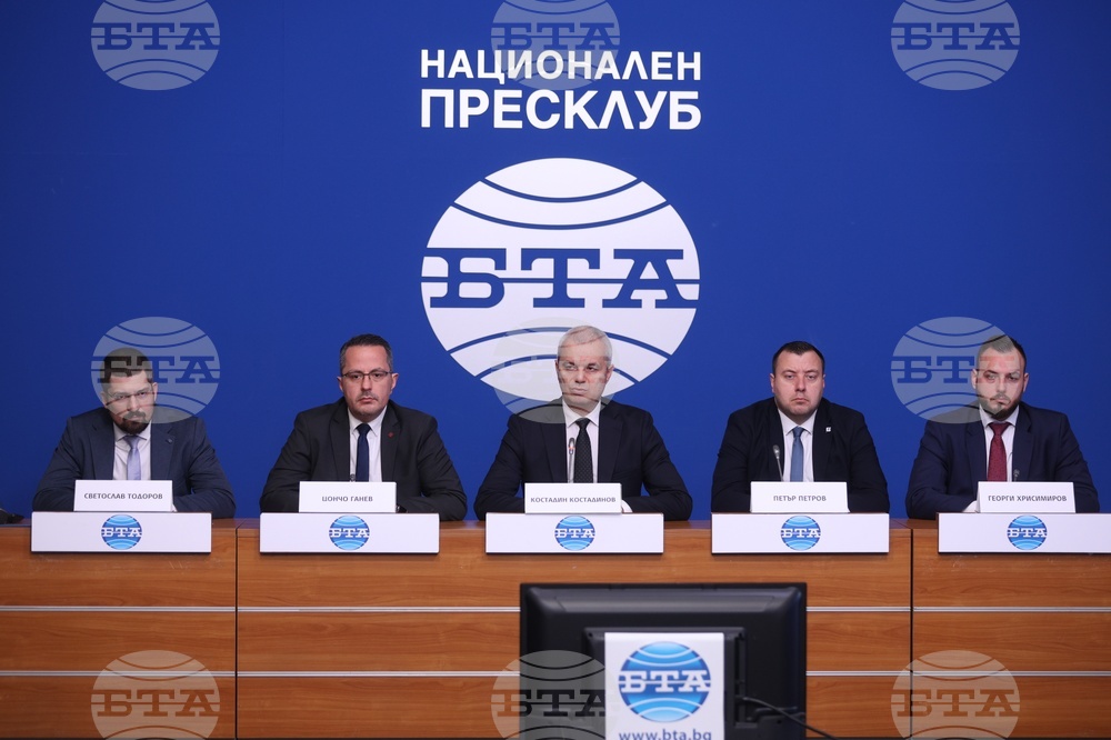 Национален пресклуб БТА - София - „Възраждане“ - пресконференция