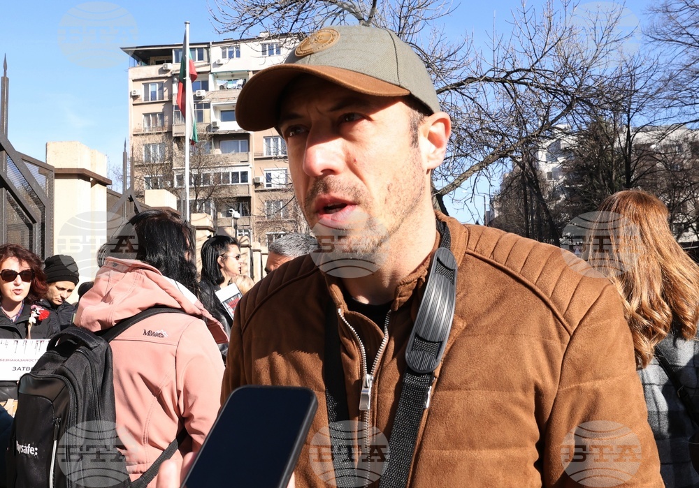 Софийски градски съд - Габриела и Красимир - протест