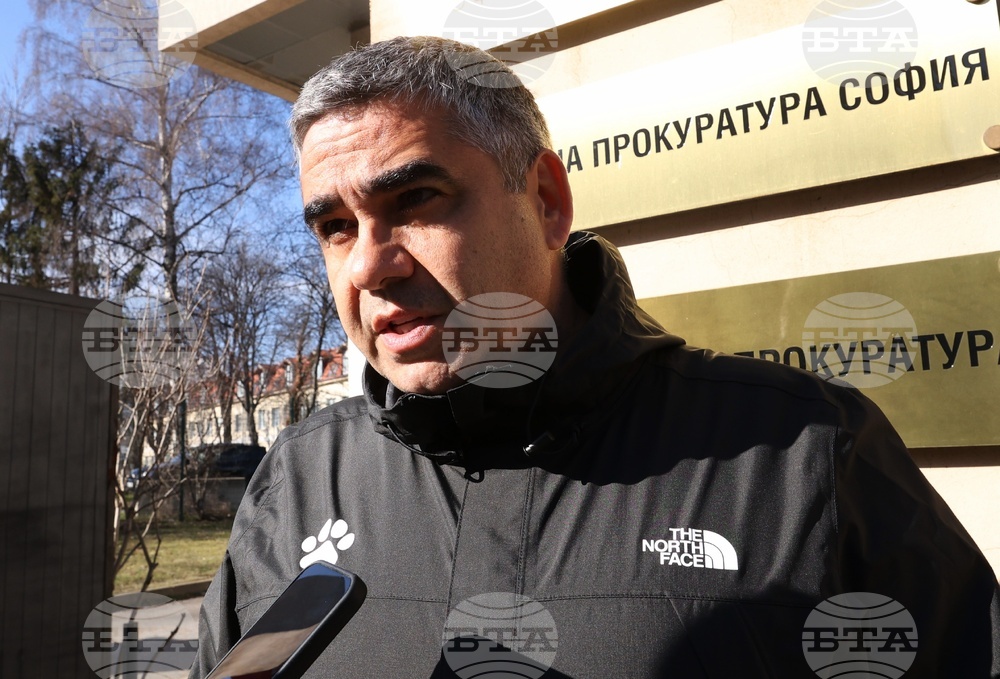 Софийски градски съд - Габриела и Красимир - протест