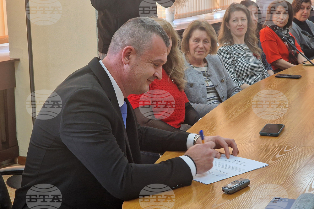 Разград - заместник-областен управител - представяне